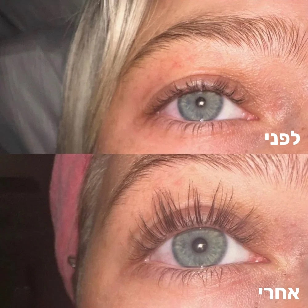 תוצאות צמיחת ריסים על ריסים בהירים לאחר שימוש יומי בסרום MY TIME